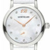 Швейцарские часы Montblanc Star. MB110304(207) №1