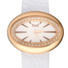 Швейцарские часы Piaget Limelight Magic Hour G0A32096(958) №3