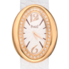 Швейцарские часы Piaget Limelight Magic Hour G0A32096(958) №1