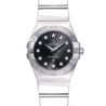 Швейцарские часы Omega Constellation Quartz 24mm 123.10.24.60.51.001(960) №1