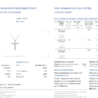 Крест Mercury Кулон Classicct ct 3.255, H-J, VS2-SI1 MP21069(1500) №2
