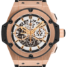 Швейцарские часы Hublot King Power 710.0X.2612.HR.RUS11(1494) №1