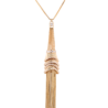  Boucheron Кулон(2685) №1