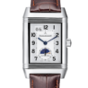 Швейцарские часы Jaeger LeCoultre Grande Reverso 240.8.72(2397) №1