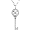 Подвеска Tiffany & Co Keys(3165) №1