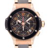 Швейцарские часы Hublot Big Bang 341.PB.131(3693) №1