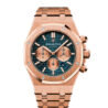 Швейцарские часы Audemars Piguet Royal Oak Chronograph 26331OR.OO.1220OR.01(3199) №1