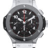 Швейцарские часы Hublot Big Bang 301.SB.131.RX(5300) №2