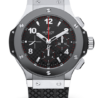 Швейцарские часы Hublot Big Bang 301.SB.131.RX(5300) №1