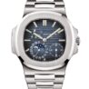 Швейцарские часы PATEK PHILIPPE Nautilus 5712/1A-001(5347) №1