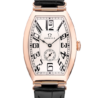 Швейцарские часы Omega Museum Collection Petrograd 5703.30.01(5305) №1