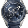 Швейцарские часы Ulysse Nardin Freak 2303-270/03(5048) №1