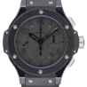 Швейцарские часы Hublot Big Bang All Black 301.CX.134.RX(5381) №1