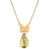 Кулон Carrera y Carrera Butterflies / Baile De Mariposas Pendant(6075) №1