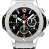 Швейцарские часы Hublot Big Bang 44 mm 301.SX.130.RX(6069) №1