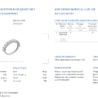 Кольцо No name с бриллиантами 1,81ct H-I/SI2-I2(6285) №2