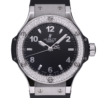 Швейцарские часы Hublot Big Bang 38 mm 361.SX.1270.RX.1104(16395) №2