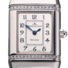 Швейцарские часы Jaeger LeCoultre Reverso Ladies 265.8.08(22058) №2