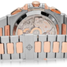 Швейцарские часы PATEK PHILIPPE Nautilus 5980/1AR-001(26085) №2