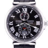 Швейцарские часы Ulysse Nardin Marine Maxi Chronometer 263-67-3/42(28774) №2