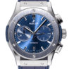 Швейцарские часы Hublot Classic Fusion Chronograph 45mm 521.NX.7170.LR(29119) №1