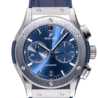 Швейцарские часы Hublot Classic Fusion Chronograph 45mm 521.NX.7170.LR(29119) №2