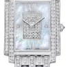 Швейцарские часы PATEK PHILIPPE Gondolo Lady's 4825/120G-001(28277) №1