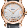 Швейцарские часы Chopard Happy Sport 274808-5001(28505) №1