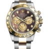 Швейцарские часы Rolex Cosmograph Daytona 40mm 116523(29096) №1