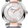 Швейцарские часы Chopard Imperiale 388531-6005(29798) №1