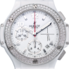 Швейцарские часы Hublot Big Bang Aspen Ceramic 341.CL.230.RW.114(29093) №2