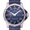 Швейцарские часы Corum Admiral's Cup Competition 48 mm 01.0001(30313) №2