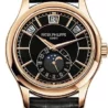 Швейцарские часы PATEK PHILIPPE Annual Calendar 5205R-010(30401) №1