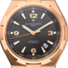 Швейцарские часы Vacheron Constantin Overseas 47040/000R-9666(33124) №2