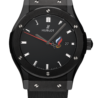 Швейцарские часы Hublot Classic Fusion(32961) №1