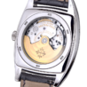 Швейцарские часы PATEK PHILIPPE Complicated Watches 5135P-001(33127) №3