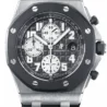 Швейцарские часы Audemars Piguet Royal Oak Offshore 25940SK.OO.D002CA.01(35210) №1