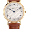 Швейцарские часы Breguet Classique Yellow Gold 5967(35197) №1