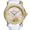Швейцарские часы Chopard Happy Sport Cannes Palm 278578-4001(35253) №1