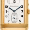 Швейцарские часы Jaeger LeCoultre Reverso Day Night Duo Face 270.2.54(35191) №1