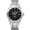 Швейцарские часы Omega De Ville 45315100(35099) №1