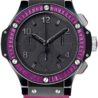 Швейцарские часы Hublot Big Bang Tutti Frutti Purple 341.CV.1110.LR.1905(35725) №1