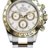 Швейцарские часы Rolex Daytona 116523(35689) №1