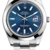 Швейцарские часы Rolex DateJust II 116300(43087) №1