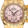 Швейцарские часы Rolex Daytona Pink Beach Style 116518(43149) №2