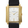 Швейцарские часы PATEK PHILIPPE Gondolo 4824(43342) №1