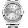 Швейцарские часы Rolex DateJust II 116300(42881) №1