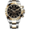 Швейцарские часы Rolex Daytona Cosmograph 116523(43706) №1