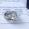 Кольцо No name Oval Diamond 2.45 ct N/VS1(44432) №2