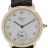 Швейцарские часы Chopard Linea D'oro Small Seconds 1112(45663) №1